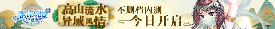 邯郸市新闻网